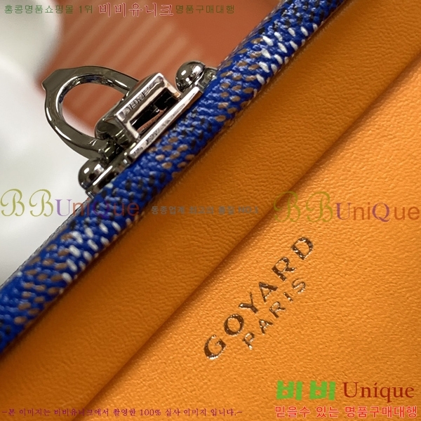 #���ߵ� �̳�𿡸� Ʈ��ũ�� 0202300-9