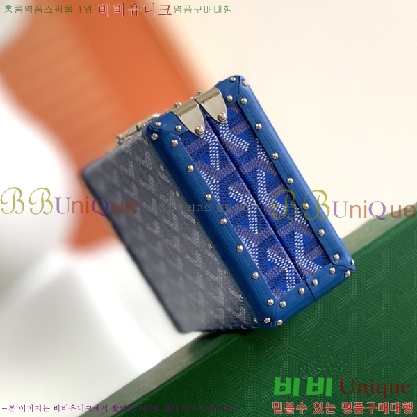 #���ߵ� �̳�𿡸� Ʈ��ũ�� 0202300-9