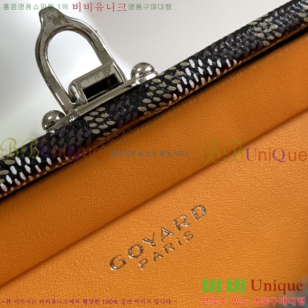 #���ߵ� �̳�𿡸� Ʈ��ũ�� 0202300-4