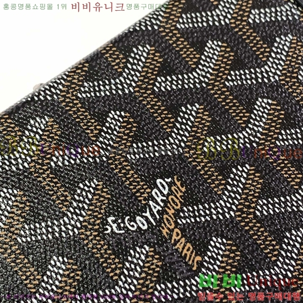 #���ߵ� �̳�𿡸� Ʈ��ũ�� 0202300-3