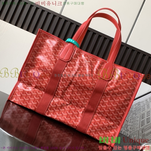 #���ߵ� ���� ����ġ �ҵ� ��Ʈ�� GY135011-3