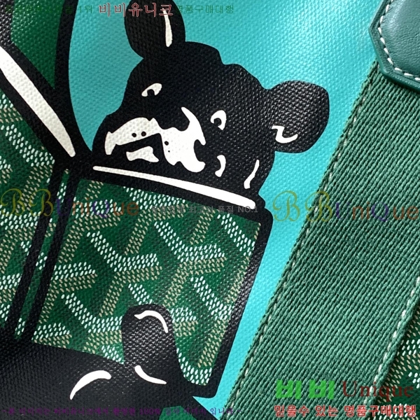 #���ߵ� ���� ����ġ �ҵ� ��Ʈ�� GY135011-1