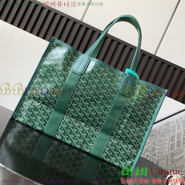 #���ߵ� ���� ����ġ �ҵ� ��Ʈ�� GY135011-1