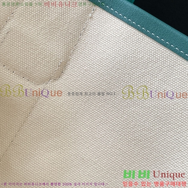 #���ߵ� ���� ����ġ �ҵ� ��Ʈ�� GY135011-1