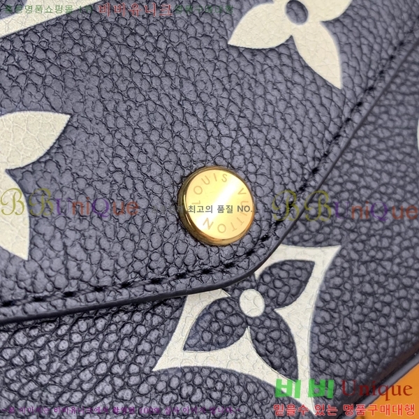 #���̺��� �縮�� ����Ʈ M69977-102