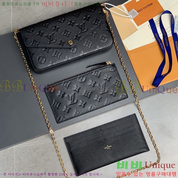 #���̺��� �縮�� ����Ʈ M46064-105