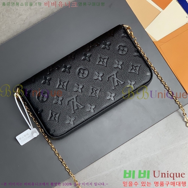 #���̺��� �縮�� ����Ʈ M46064-105