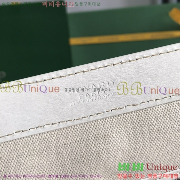 #���ߵ� ������ ����� �Ż� GY056851-108