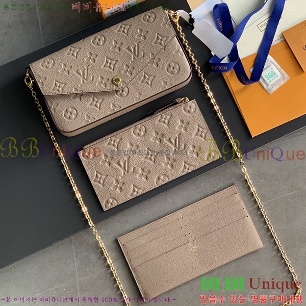 #���̺��� �縮�� ����Ʈ M46064-103