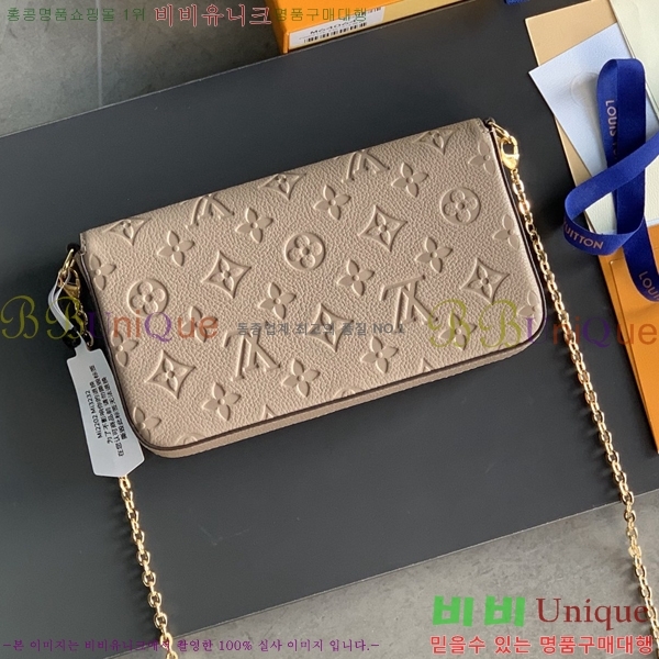 #���̺��� �縮�� ����Ʈ M46064-103