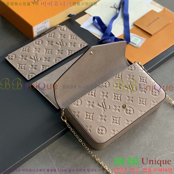 #���̺��� �縮�� ����Ʈ M46064-103