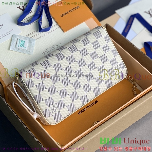 #���̺��� ����Ʈ �縮�� N63010-101