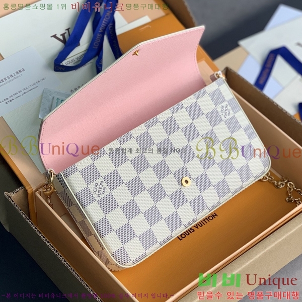 #���̺��� ����Ʈ �縮�� N63010-101