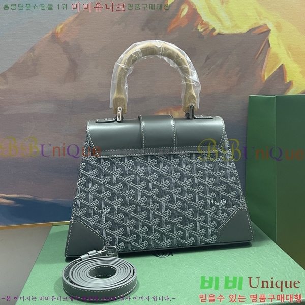 #���ߵ� ���̰��� PM GY056733-209