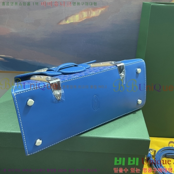 #���ߵ� ���̰��� PM GY056733-208