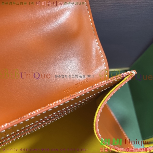 #���ߵ� ���̰��� PM GY056733-207