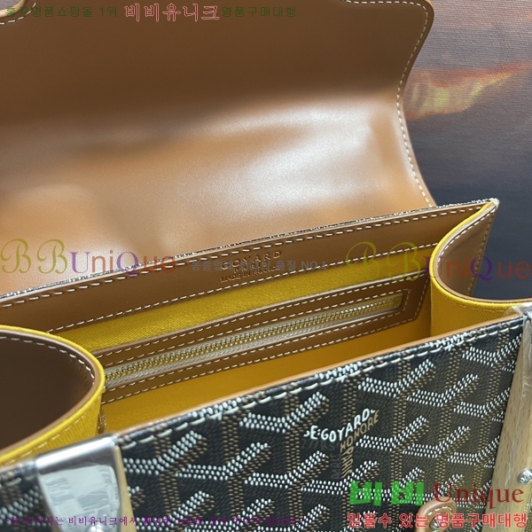 #���ߵ� ���̰��� PM GY056733-206