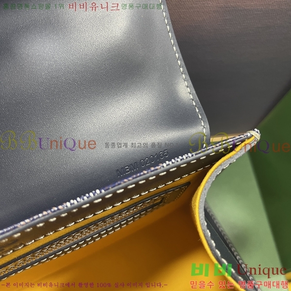 #���ߵ� ���̰��� PM GY056733-205