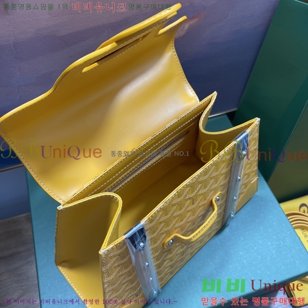 #���ߵ� ���̰��� PM GY056733-204