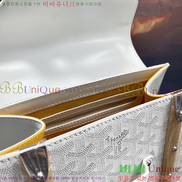 #���ߵ� ���̰��� PM GY056733-203