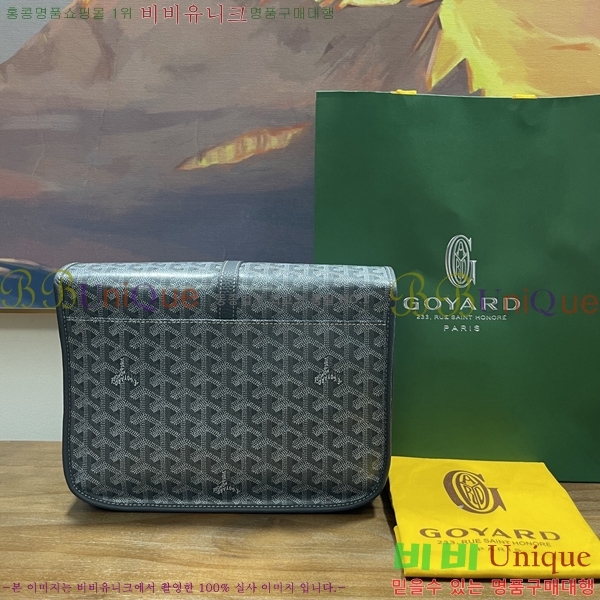 #���ߵ� �������� ũ�ν��� �Ż� GOY9956-106