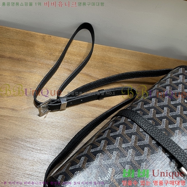 #���ߵ� �������� ũ�ν��� �Ż� MM GOY9957-111