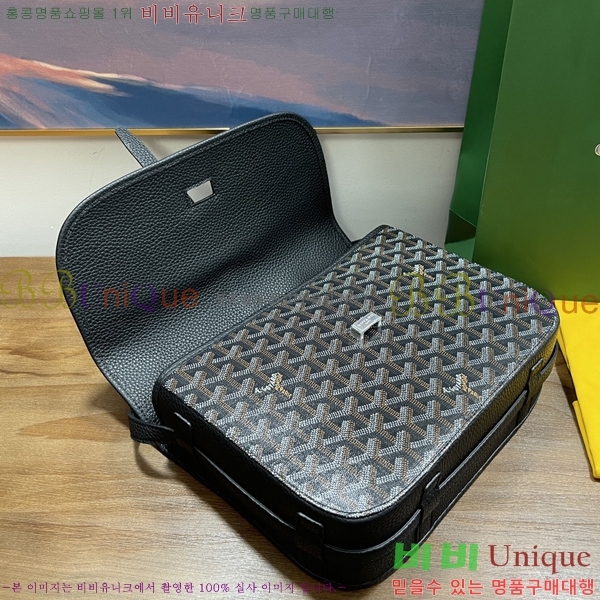 #���ߵ� �������� ũ�ν��� �Ż� MM GOY9957-111