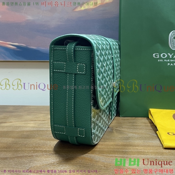 #���ߵ� �������� ũ�ν��� �Ż� MM GOY9957-107