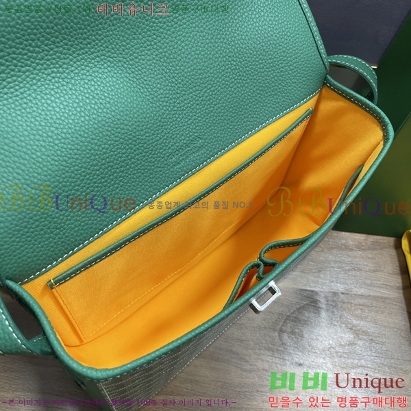 #���ߵ� �������� ũ�ν��� �Ż� MM GOY9957-107