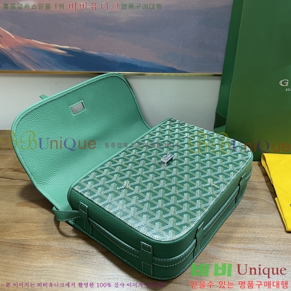 #���ߵ� �������� ũ�ν��� �Ż� MM GOY9957-107