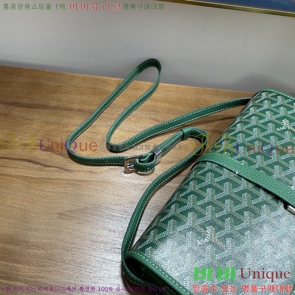 #���ߵ� �������� ũ�ν��� �Ż� MM GOY9957-107