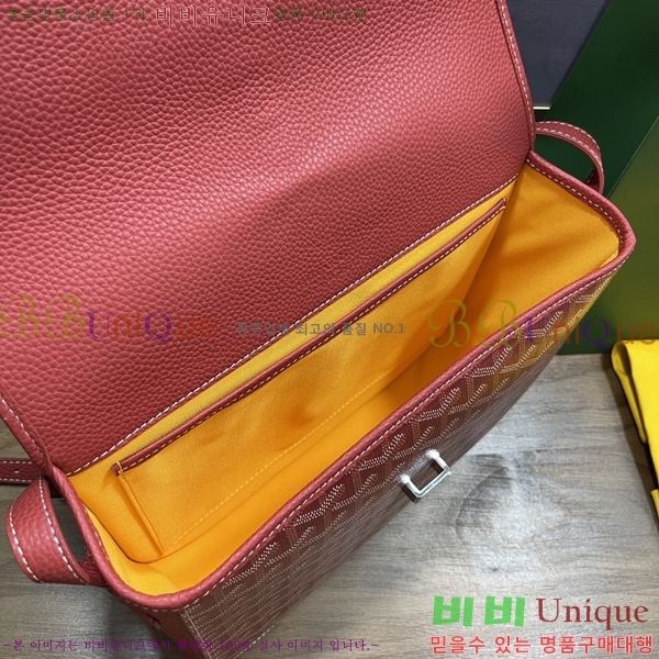 #���ߵ� �������� ũ�ν��� �Ż� MM GOY9957-105