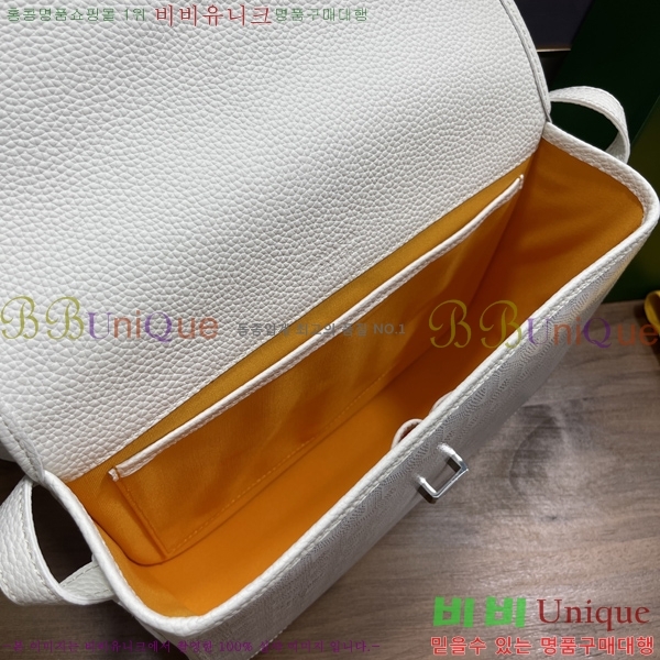 #���ߵ� �������� ũ�ν��� �Ż� MM GOY9957-101