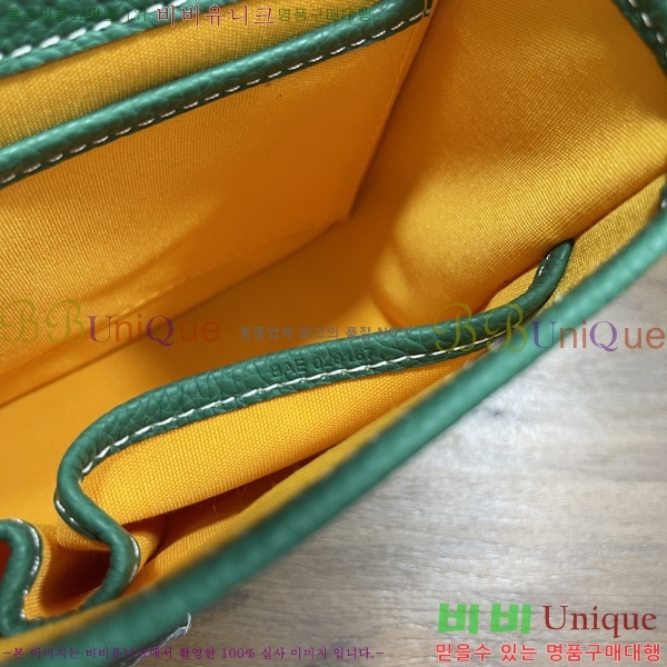 #���ߵ� �������� ũ�ν��� �Ż� GOY9956-102