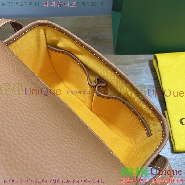 #���ߵ� �������� ũ�ν��� �Ż� GOY9956-110