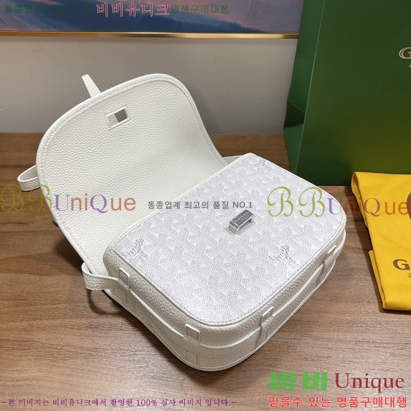 #���ߵ� �������� ũ�ν��� �Ż� GOY9956-109