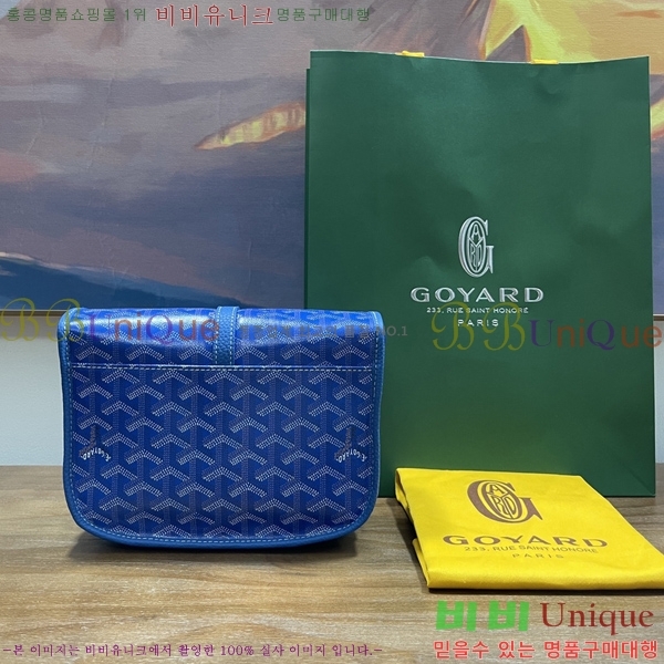 #���ߵ� �������� ũ�ν��� �Ż� GOY9956-103