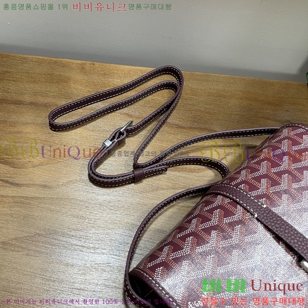 #���ߵ� �������� ũ�ν��� �Ż� GOY9956-108