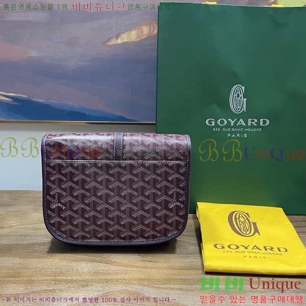 #���ߵ� �������� ũ�ν��� �Ż� GOY9956-108