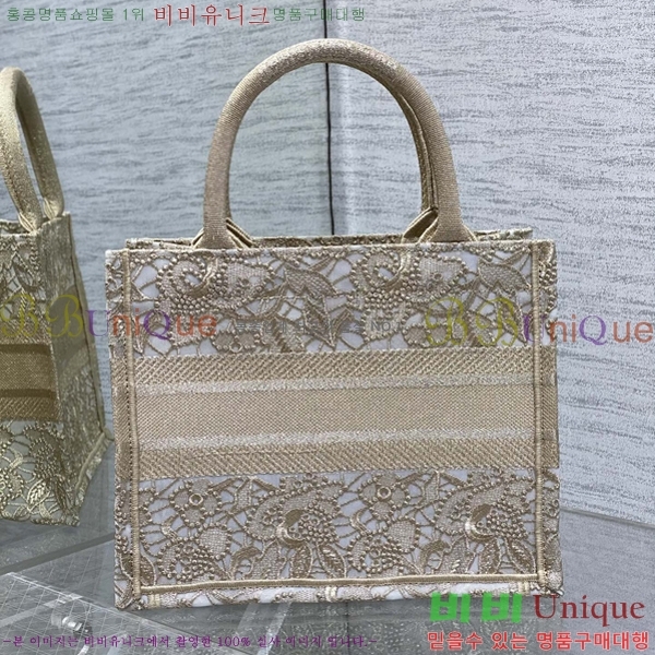 #��� �� ��Ʈ�� ���� 1265-603