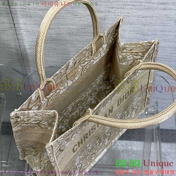 #��� �� ��Ʈ�� �̵�� 1286-609