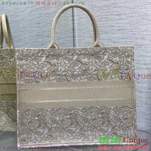 #��� �� ��Ʈ�� ���� 1286-608