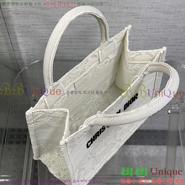 #��� �� ��Ʈ�� ���� 1265-604