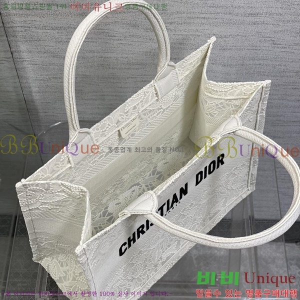 #��� �� ��Ʈ�� �̵�� 1286-608