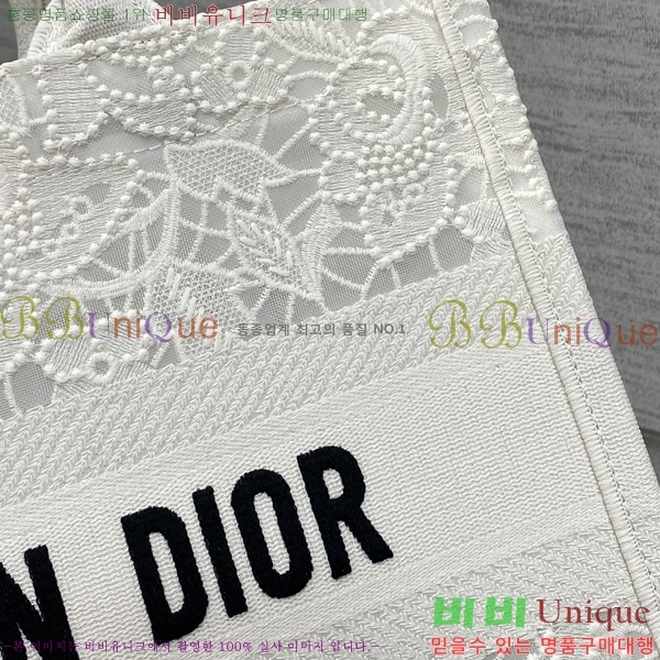 #��� �� ��Ʈ�� �̵�� 1286-608