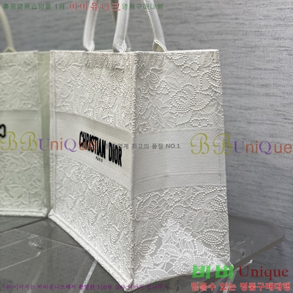 #��� �� ��Ʈ�� ���� 1286-607