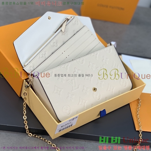 #���̺��� �縮�� ����Ʈ M46064-101