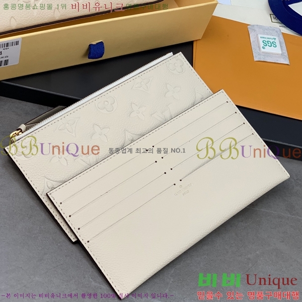 #���̺��� �縮�� ����Ʈ M46064-101