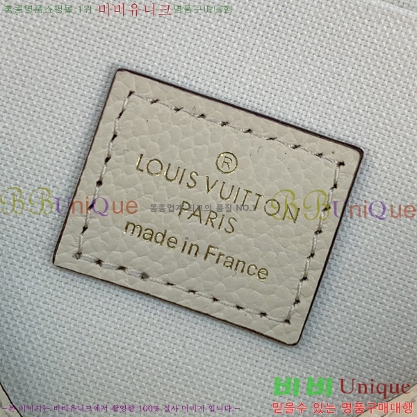 #���̺��� �縮�� ����Ʈ M46064-101