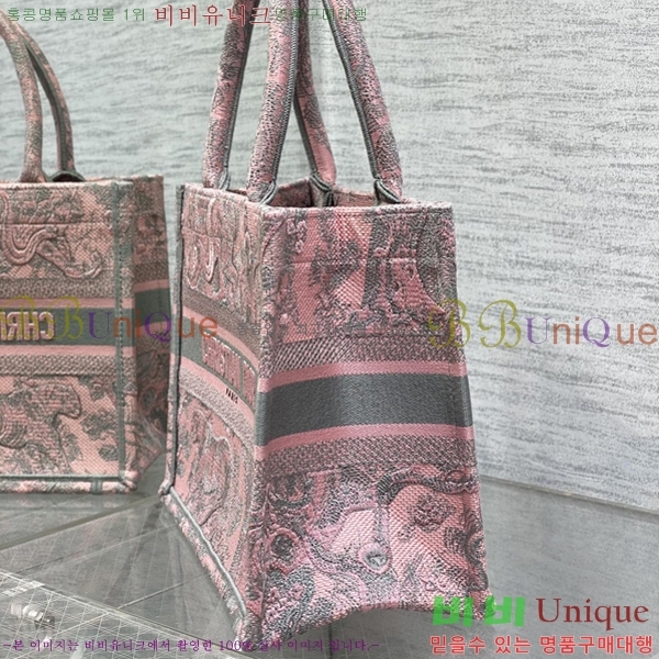 #��� �� ��Ʈ�� ���� 1265-605